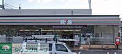 セブンイレブン岩槻本丸店 徒歩19分。 1480m