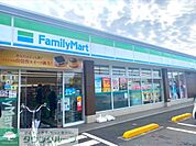 ファミリーマートさいたま岩槻城町店 徒歩7分。 510m