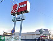 マルヤ 岩槻店 徒歩8分。 580m