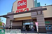 ベルク岩槻宮町店 徒歩13分。 990m