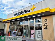 ワークマンプラス桶川店 徒歩6分。 430m
