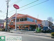 ジョナサン上尾店 1695m
