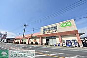 コープ今泉店 徒歩22分。スーパー 1740m