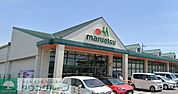 マルエツ久喜店 徒歩23分。 1790m