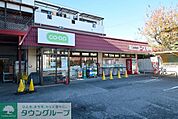 ミニコープ砂町店 徒歩14分。スーパー 1120m