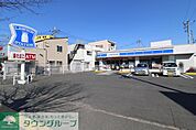 ローソン東岩槻駅北口店 徒歩20分。 1600m