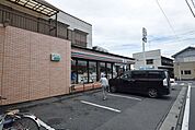 セブンイレブン東大宮4丁目店 934m