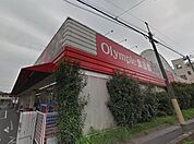 Olympic宮原店 1087m