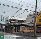 コスモス南篠崎店 徒歩4分。 290m