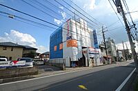 埼玉県さいたま市大宮区大成町1丁目472：物件画像／株式会社タウンハウジング埼玉　東大宮店