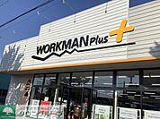 ワークマンプラス蓮田店 徒歩9分。 720m