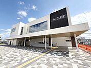 七里駅　北口(東武野田線) 徒歩29分。 2300m