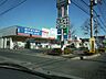周辺：ウエルシア上尾弁財店 1111m