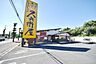 周辺：久兵衛屋上尾春日店 1250m