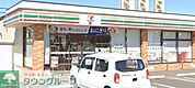 セブンイレブン久喜青葉4丁目店 徒歩14分。 1100m