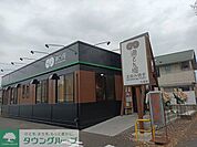 お好み焼道とん堀 久喜店 徒歩48分。 3800m