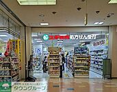 スギ薬局丸広上尾店 徒歩9分。 680m