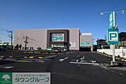 ニトリ 徒歩39分。 3090m