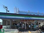 ファミリーマート鴻巣加美店 徒歩7分。 560m