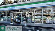 ファミリーマートさいたま堀崎町店 徒歩10分。 750m