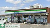 ファミリーマート加須礼羽店 徒歩17分。 1330m