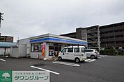 ローソンさいたま日進町三丁目店 徒歩9分。 680m