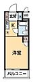 WINBELLSOLO桶川83階3.6万円