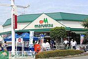 マルエツ上尾井戸木店 徒歩10分。 750m