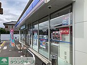 ローソン羽生上新郷店 徒歩4分。 260m
