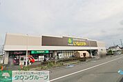 いなげや大宮宮原店 徒歩24分。スーパー 1920m