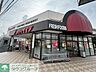 周辺：コモディイイダ　北春日部店 徒歩61分。 4810m