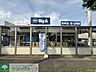 周辺：ビッグ・エー春日部栄店 徒歩53分。 4190m