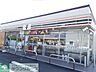 周辺：セブンイレブン北本深井1丁目店 徒歩3分。 200m