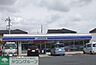 周辺：ローソン北本東間四丁目店 徒歩14分。 1120m