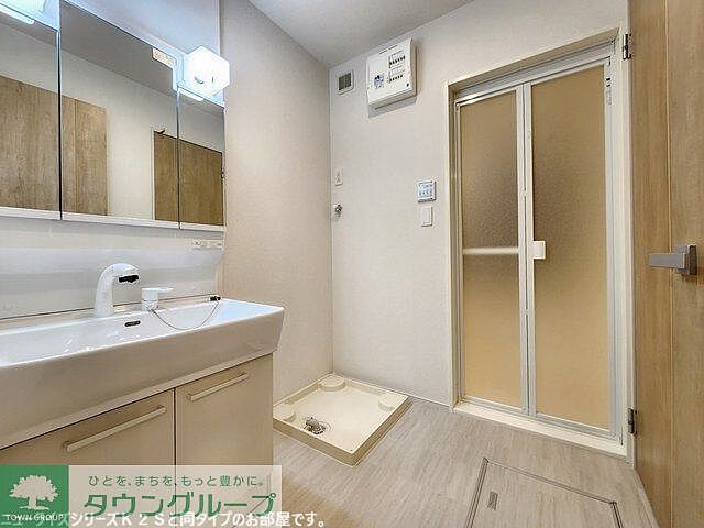 洗面
