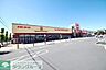 周辺：ベルク上尾春日店 徒歩11分。スーパー 850m