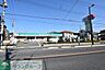 周辺：ドラッグセイムス北本店 徒歩12分。 920m