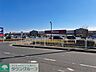 周辺：ベイシア栗橋店 徒歩24分。車で20分 1870m