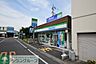 周辺：ファミリーマート白岡駅東口店 徒歩17分。コンビニ 1360m