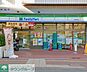 周辺：ファミリーマート上尾仲町店 徒歩3分。 240m