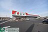 周辺：ドラッグストアセキ北下新井店 1240m