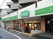 ミニコープ落合店 徒歩3分。スーパー 240m