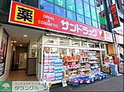 サンドラッグCVS四谷三丁目店 徒歩7分。 500m