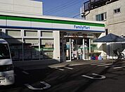 ファミリーマート杉並成田東五丁目店 642m
