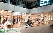 ニトリ新宿タカシマヤタイムズスクエア店 徒歩18分。 1430m