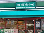 まいばすけっと南田中1丁目店 徒歩6分。スーパー 450m