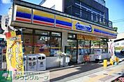 ミニストップ新宿若松町店 徒歩4分。コンビニ 320m