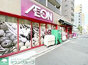 まいばすけっと新宿住吉店 徒歩5分。 370m