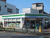 ファミリーマート新宿西落合三丁目店 574m