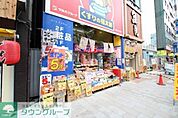 くすりの福太郎 徒歩7分。ドラックストア 510m